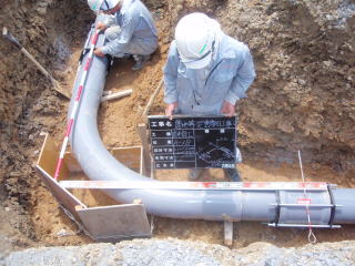 末端用水路の修理 末端用水路の修理