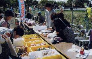 ふれあい祭り2009 ふれあい祭り2009