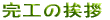 ḦA