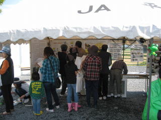2011ふれあい祭り2 2011ふれあい祭り2